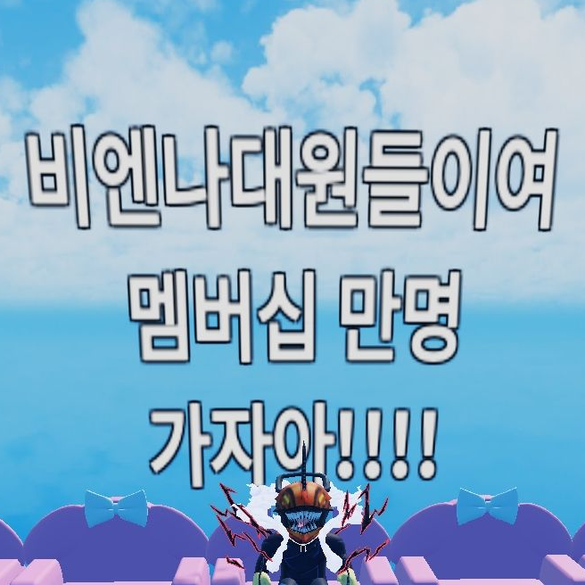 감사드립니다 대표 이미지