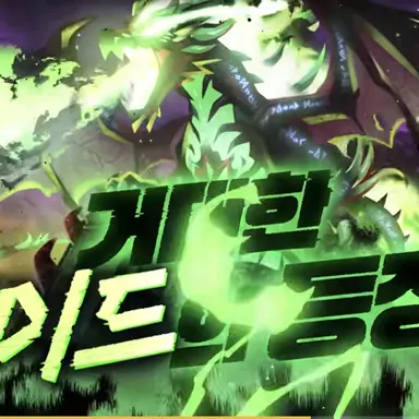 Profile image of 비밀조직 SCOOP