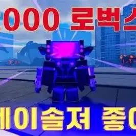 Profile image of 아테나