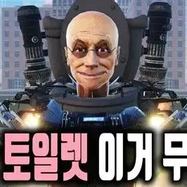 Profile image of 박사