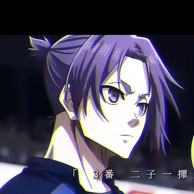 Profile image of 御影玲王