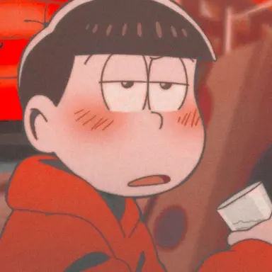 Profile image of おそ松