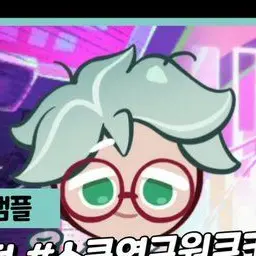 Profile image of 다른 연구원들