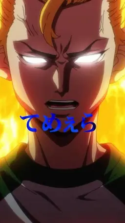 Profile image of Takemichi