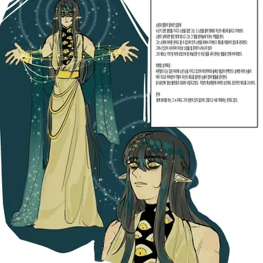 Profile image of 각별