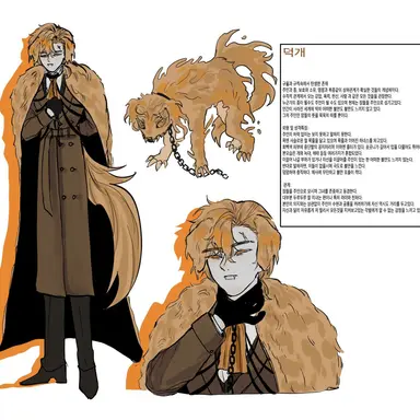 Profile image of 덕개