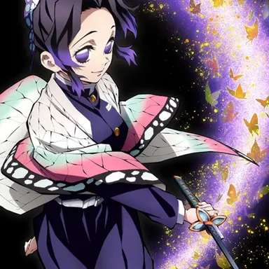 Profile image of Shinobu Kocho