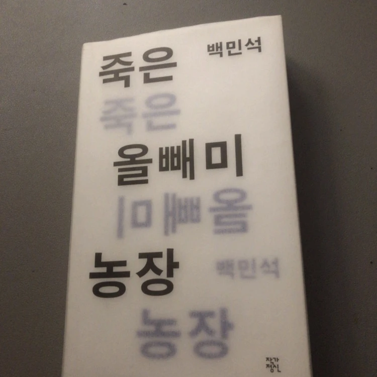 이준영