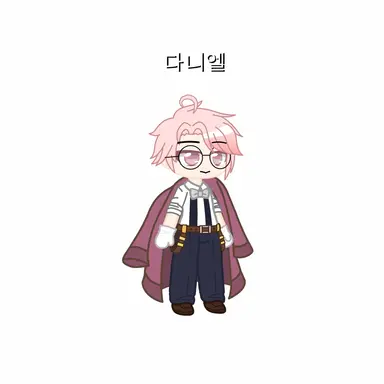 Profile image of 다니엘