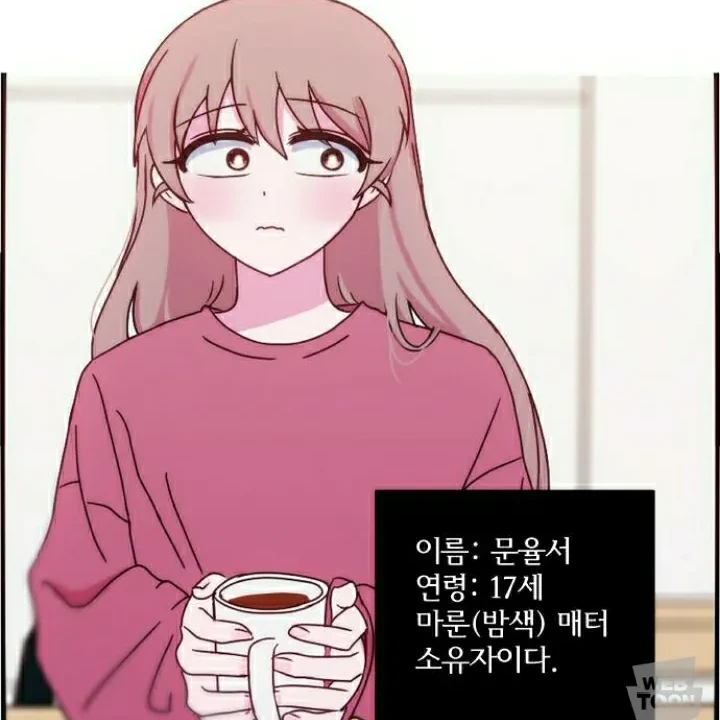 문율서