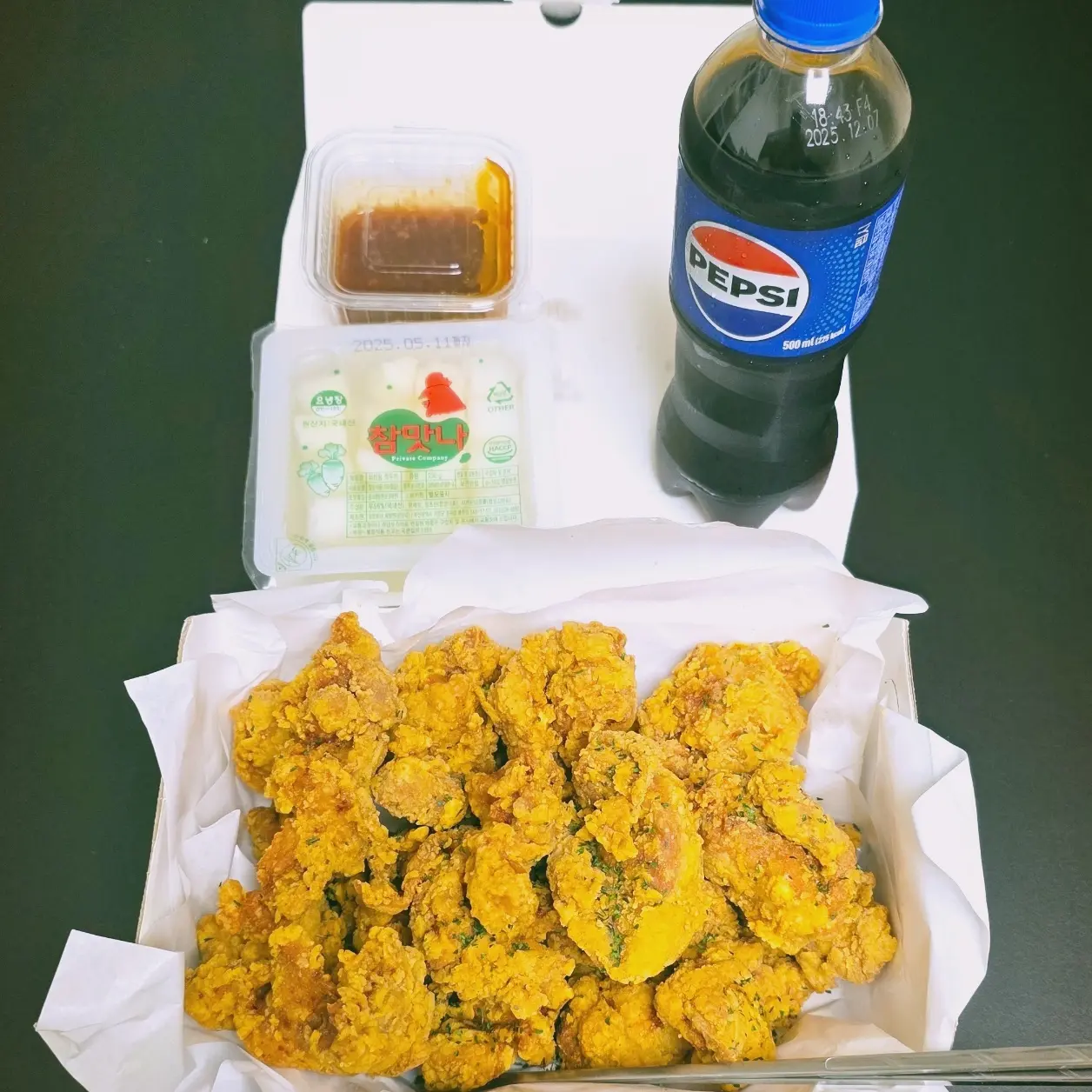 yeogmong의 아이네