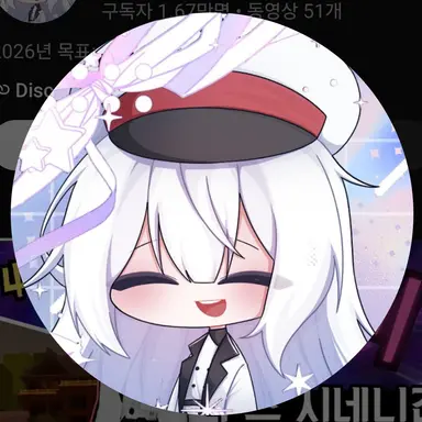 Profile image of STOR.스코마니티