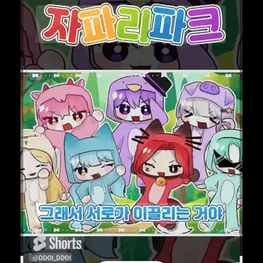 Profile image of 팀대저택
