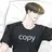 재현