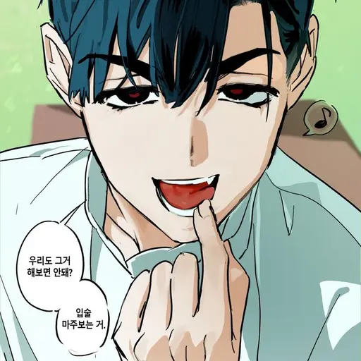M30W의 이반