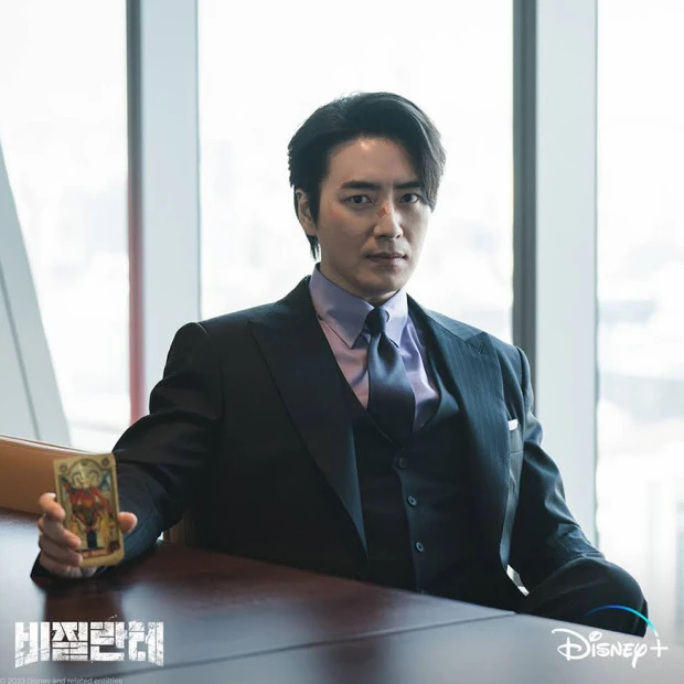 조강옥