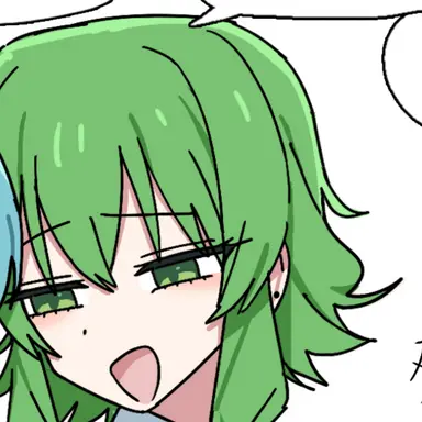 Profile image of GUMI