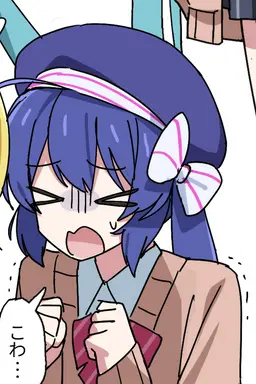 Profile image of 音街ウナ
