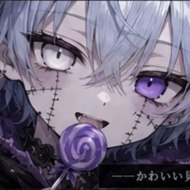 Profile image of ネロ