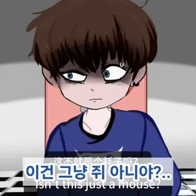 Profile image of 로스