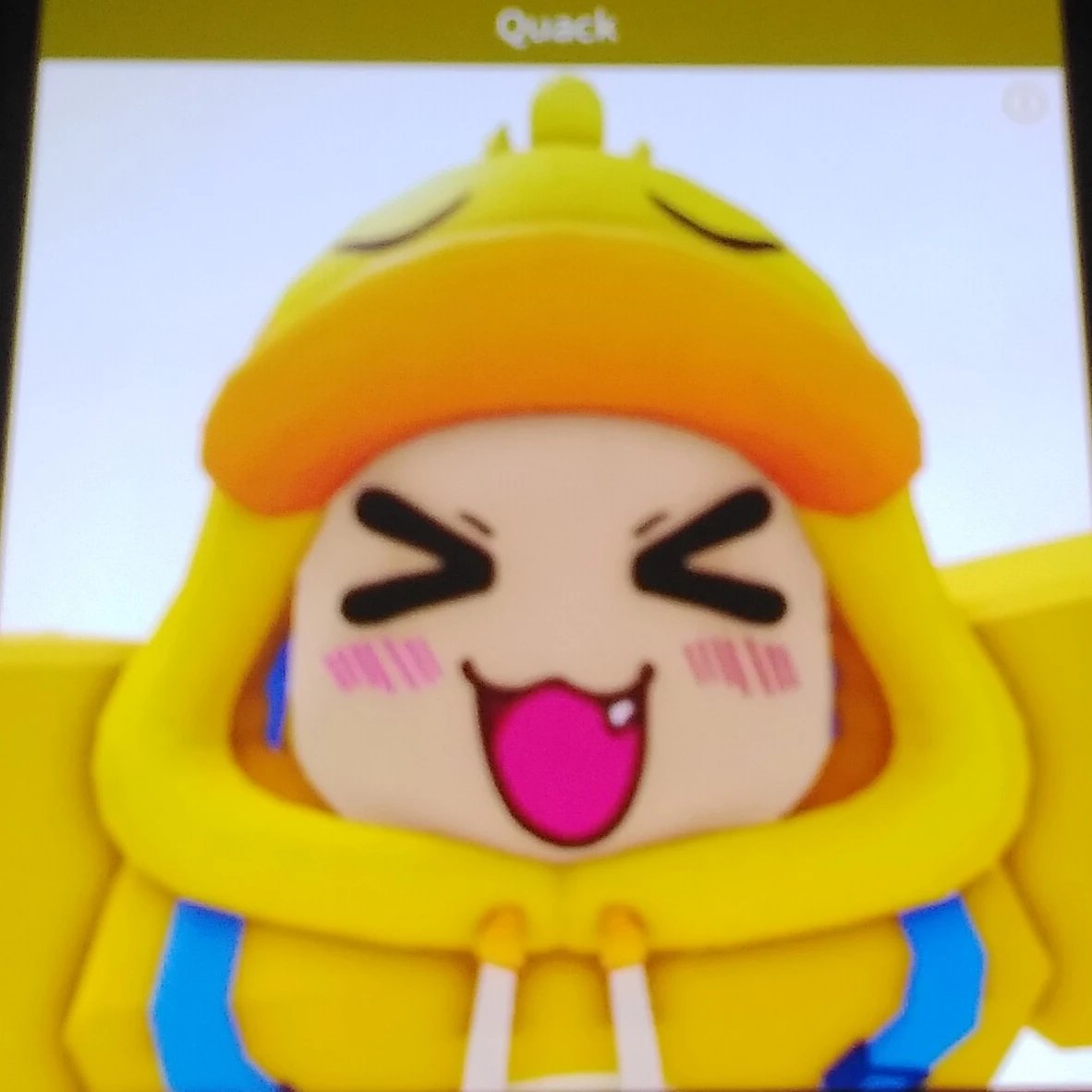 꽥