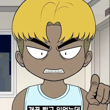 Profile image of 금태양