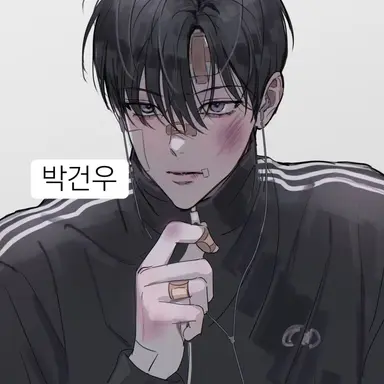 Profile image of 박건우