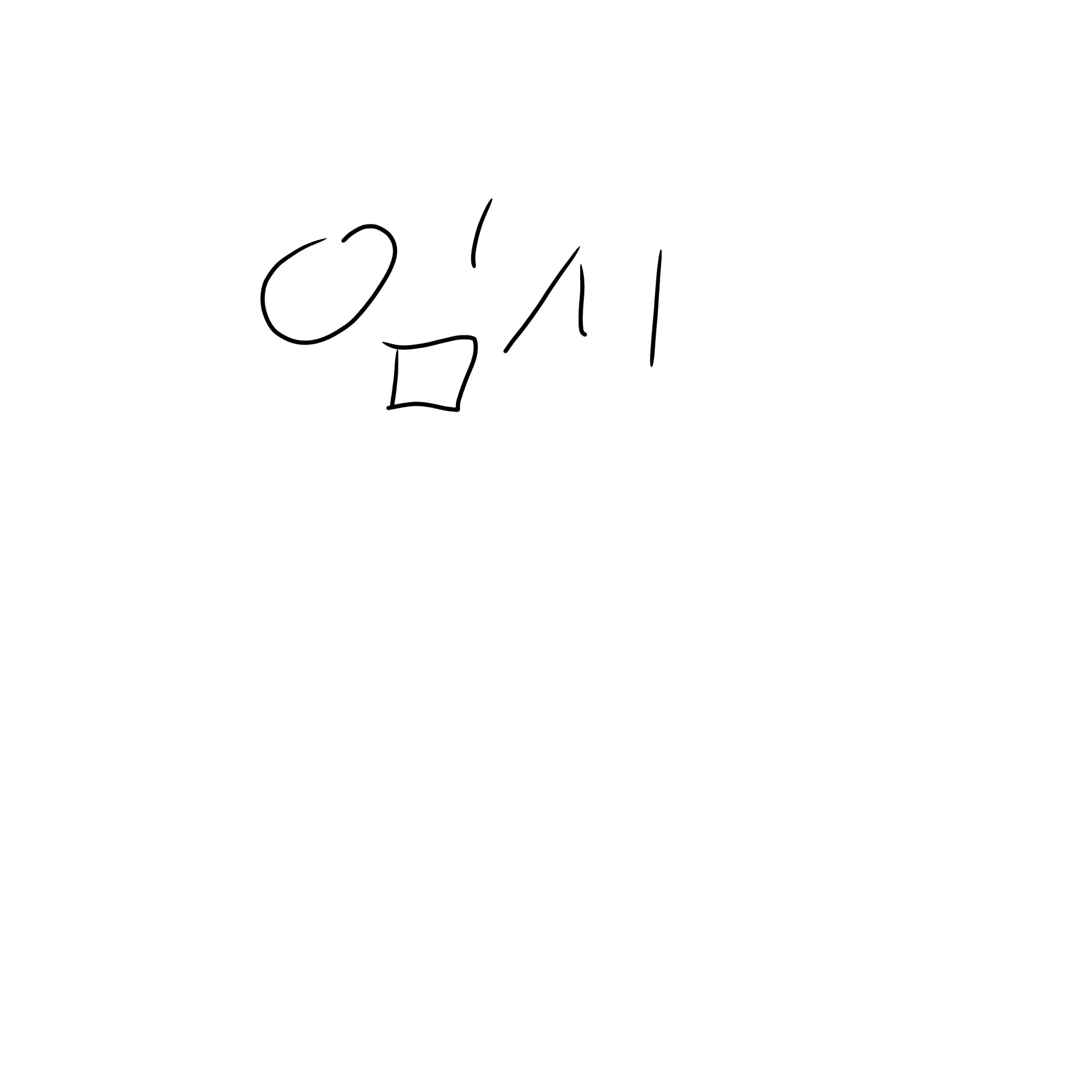 well.의 루_001
