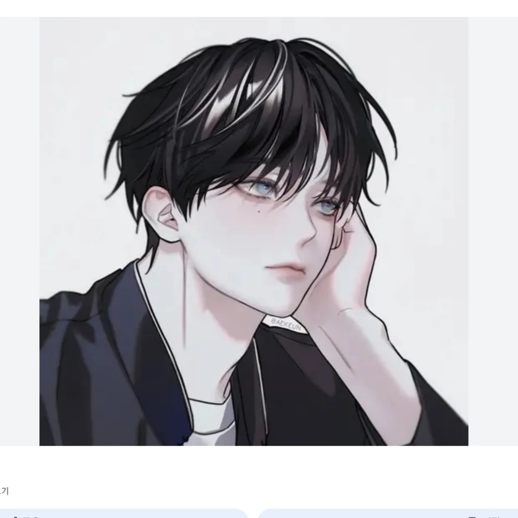강우