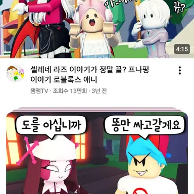 Profile image of 라즈