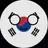(컨트리볼) 대한민국