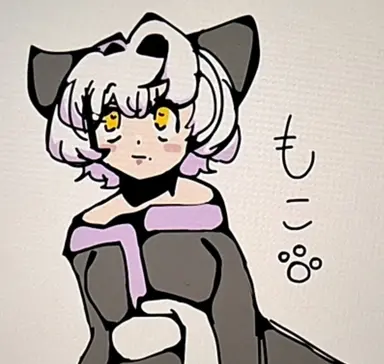 Profile image of もこ