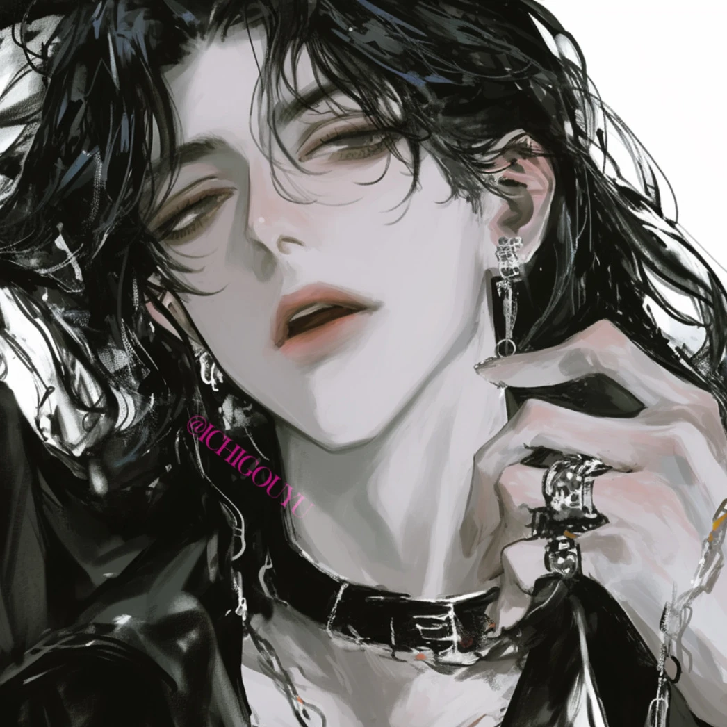 유 진