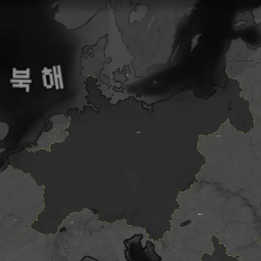 Kruf의 루이제 괴링