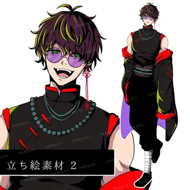 Profile image of 陽