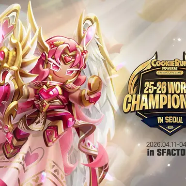 Profile image of 홀리베리 쿠키