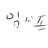 고고프랜즈