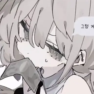 Profile image of 박시은