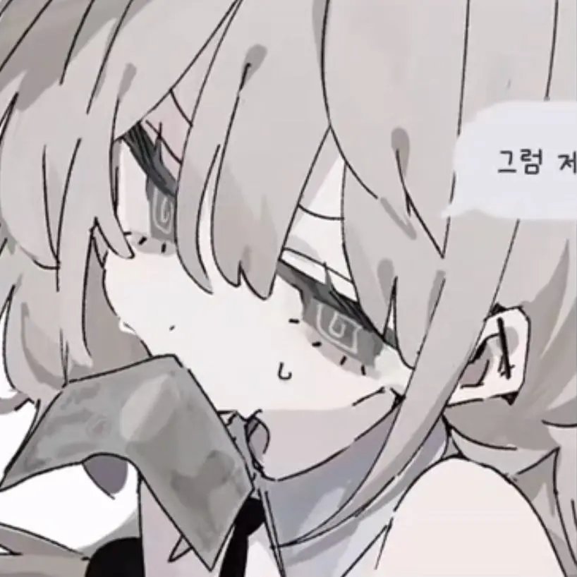 FrailJar8824의 박시은