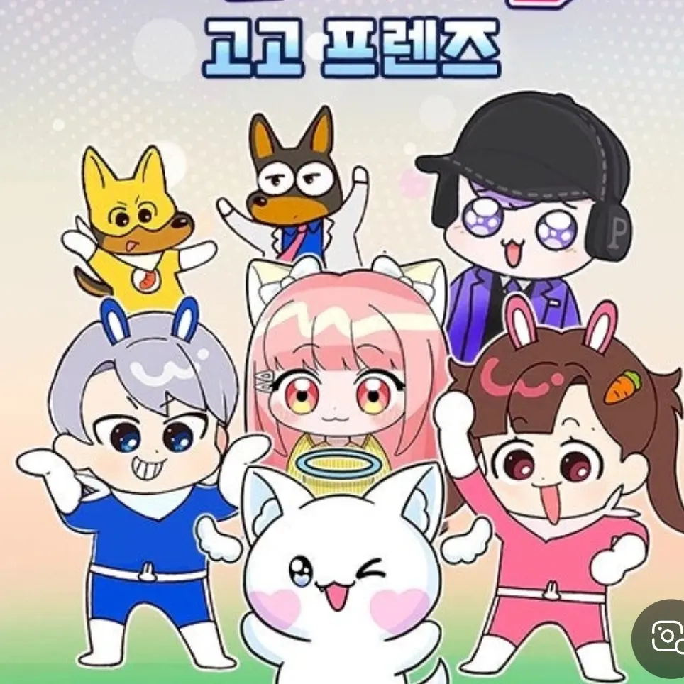 Minghllws_114의 대고나꽥 오징어 게임
