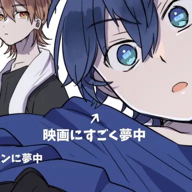 Profile image of なおきり