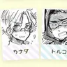 Profile image of マシュー