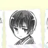 Profile image of 菊