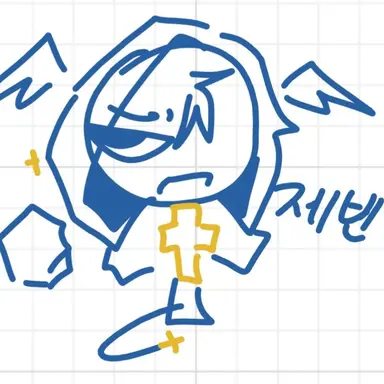 Profile image of 제빈-블랙