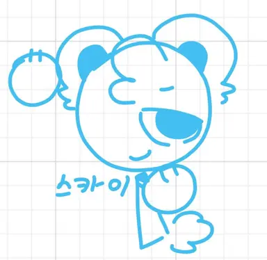 Profile image of 레디-스카이