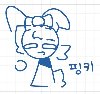 Profile image of 오렌-핑키
