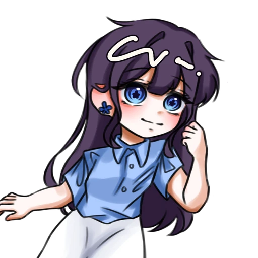 설눈