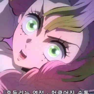 Profile image of 칸로지 미츠리