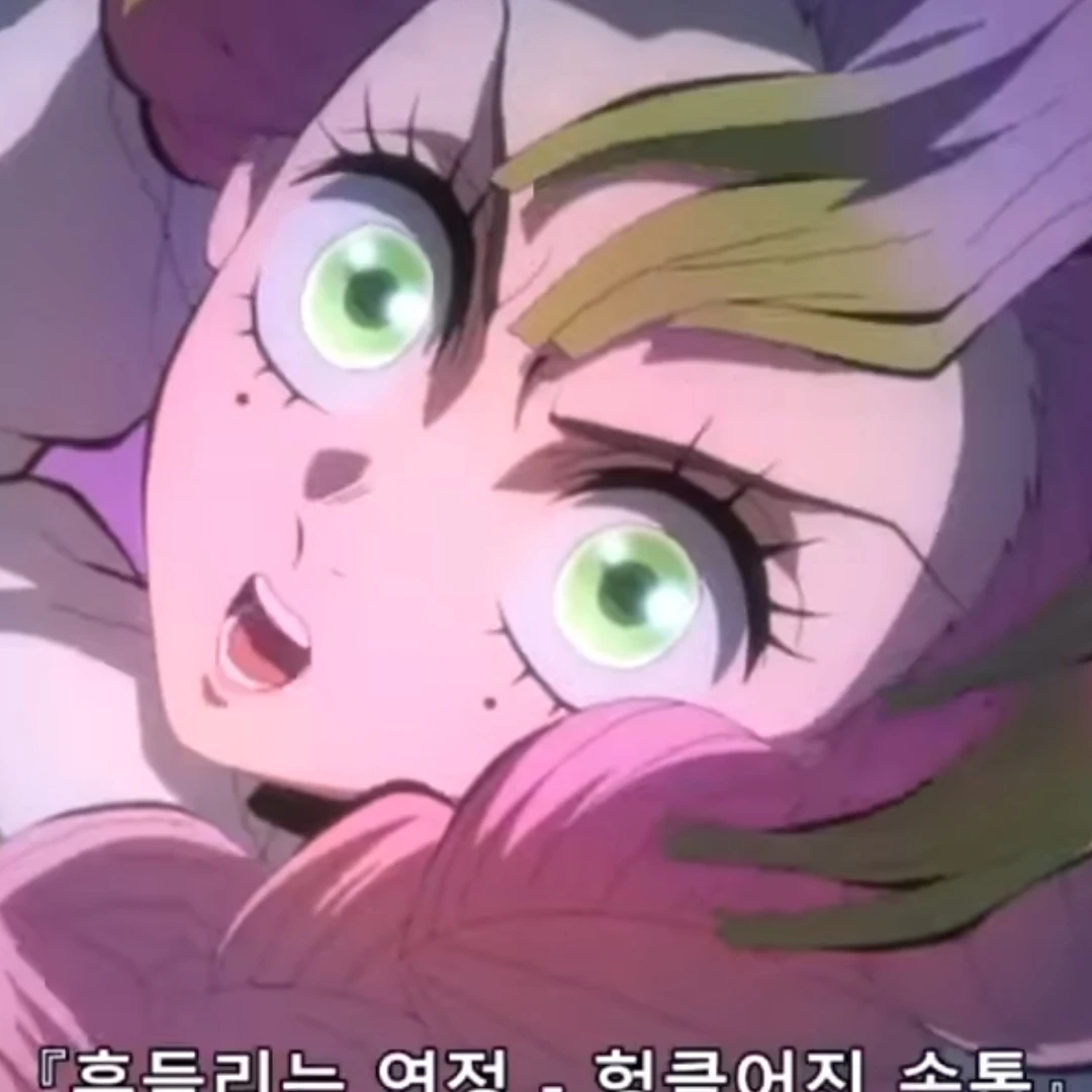칸로지 미츠리