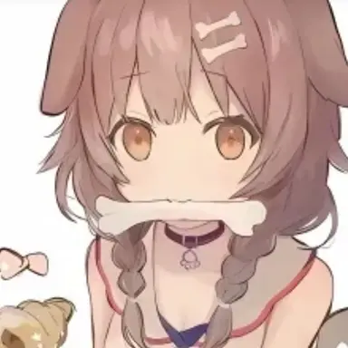 Profile image of Pepper